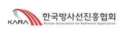 한국방사선진흥협회